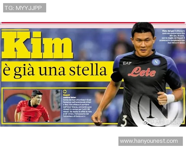 当代足球后卫领域最杰出的球员是谁分析与评选