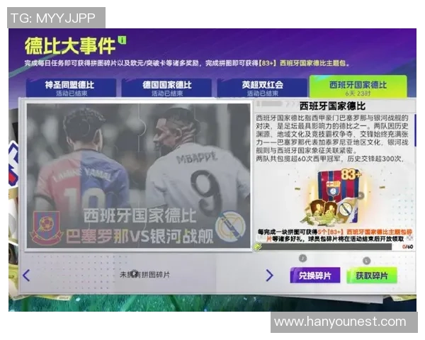 足球球星迎来女儿降临 这些球员的女儿们成了父亲心头宝