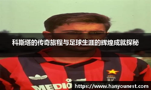 永旺彩票平台网址